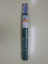 アニマル&万能ネットセット 1×10m