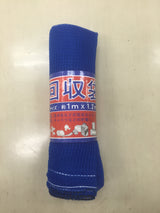 回収袋 (6mm目合い) 幅1m×長さ1.2m