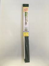 野菜苗あんどん囲い 3P 不織布25cm角 支柱75cm