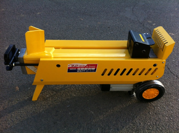 薪割り機 WS-7t