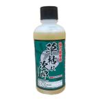 草枯れ次郎 500ml
