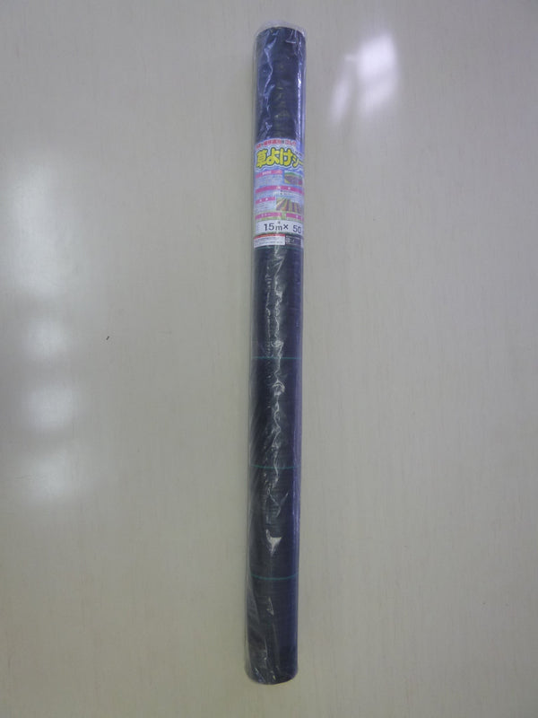 草よけシート 1.5ｍ*10ｍ