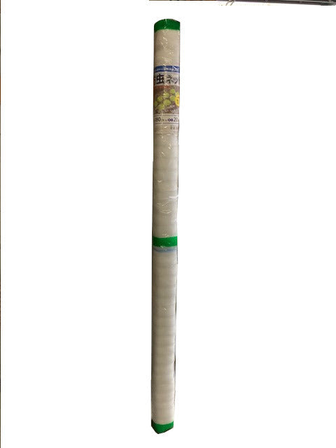 防虫ネット 1mm-1.8m-20m