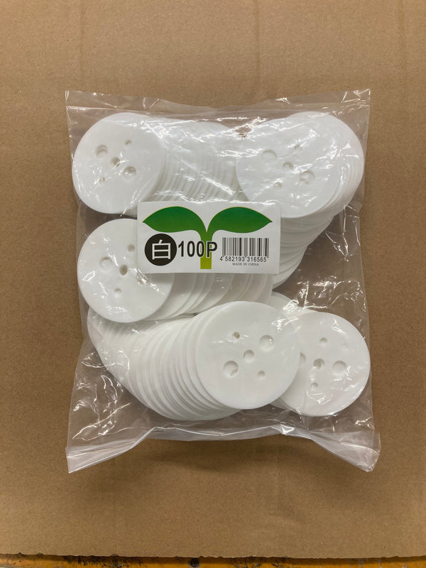 白丸 100P