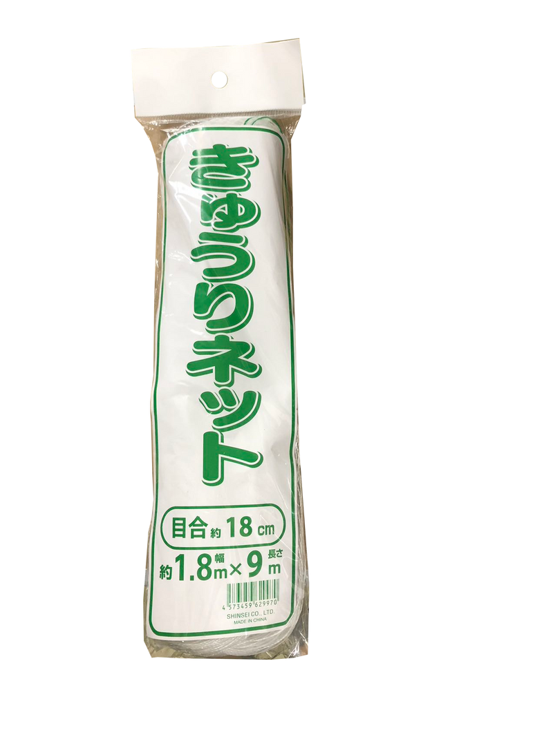 きゅうりネット(白緑） 24-4.2-36