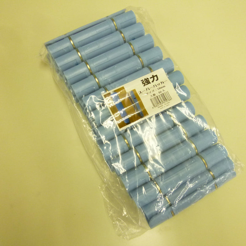 強力ｽｰﾊﾟｰﾊﾟｯｶｰ(50P) 19mm