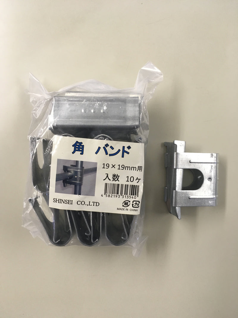 角バンド（10P) 19*19