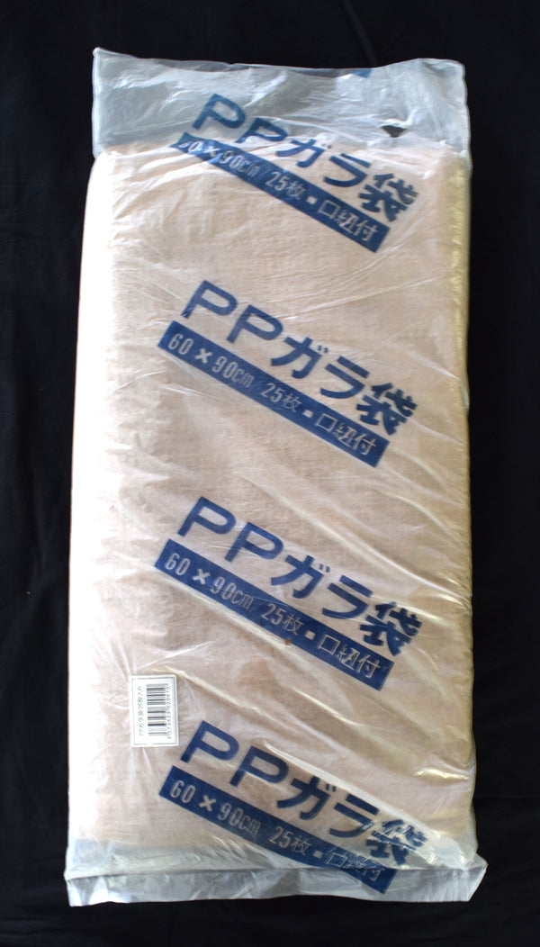 ガラ袋 25枚入り 55g 薄手 60×90