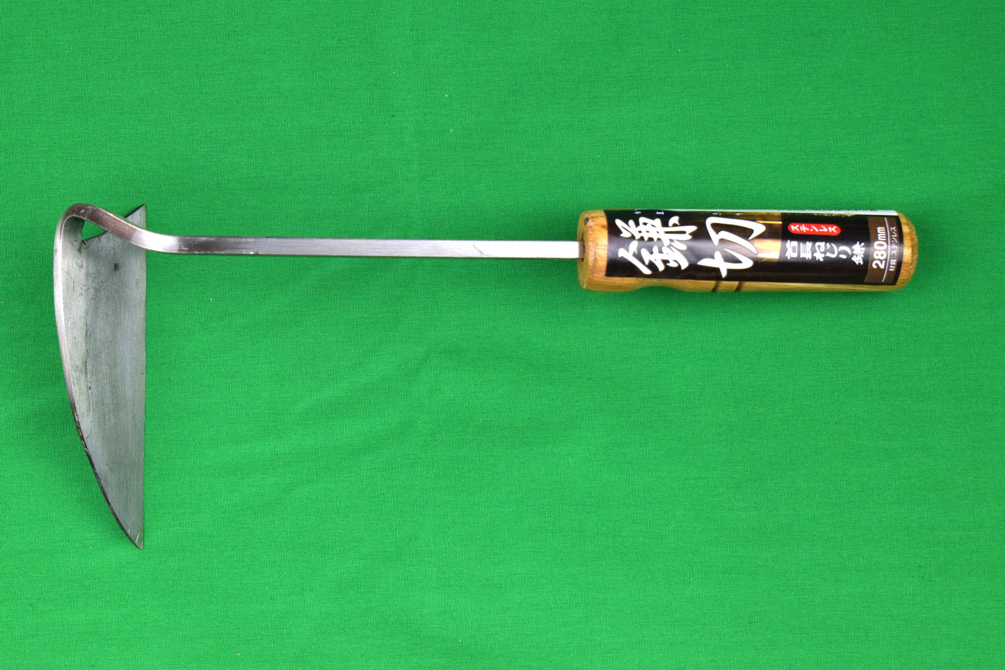 首長ねじり鎌２８０ｍｍ ステンレス ＬＤＮＢ－２８０