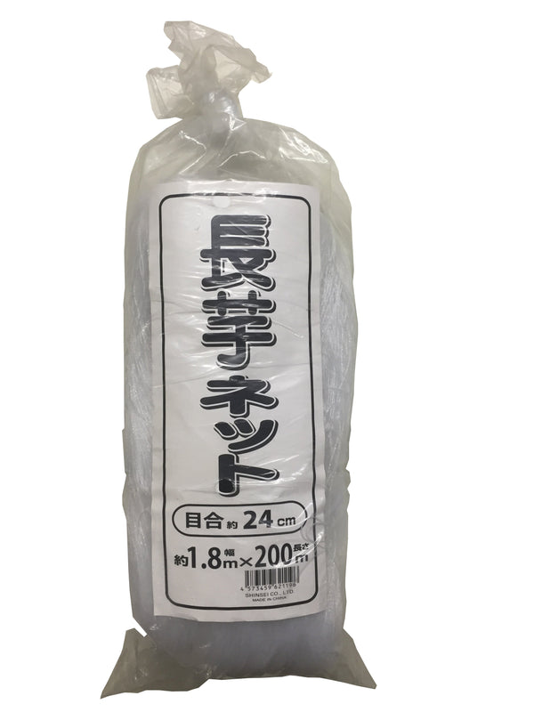 長芋ネット 24-1.8-200