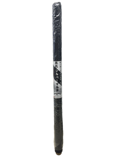 黒色・シルバーマルチ 0.025×95×50