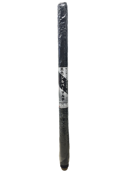 黒色・シルバーマルチ 0.025×95×50