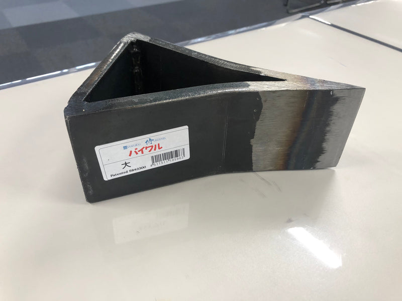 バイワル 薪割機用補助刃 大 ７ｔ用