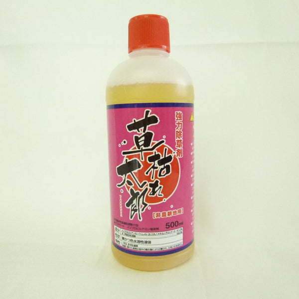 草枯れ太郎 500ｍＬ