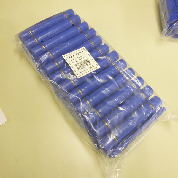 パッカー(ステンレスバンド）50P 22ｍｍ