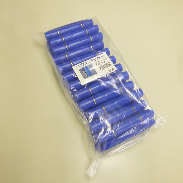 パッカー(ステンレスバンド）50P 25ｍｍ