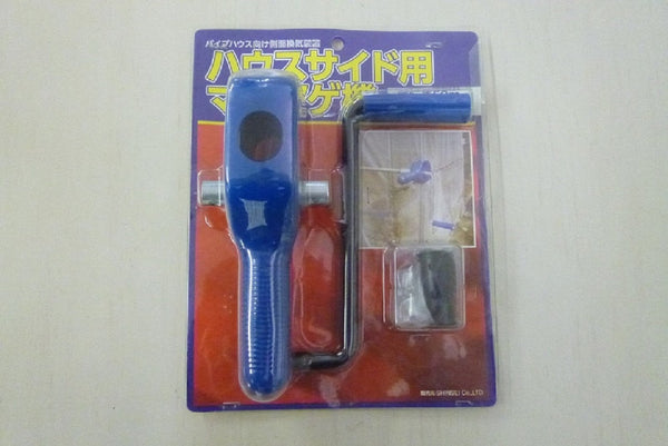 マキアゲ機 　50m用