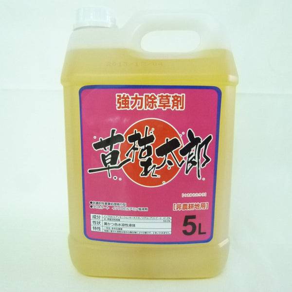 草枯れ太郎 ５Ｌ