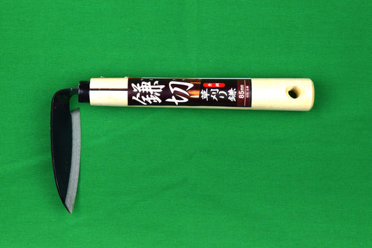 草取鎌８５ｍｍ 全鋼 ＬＤＣＱ－８５