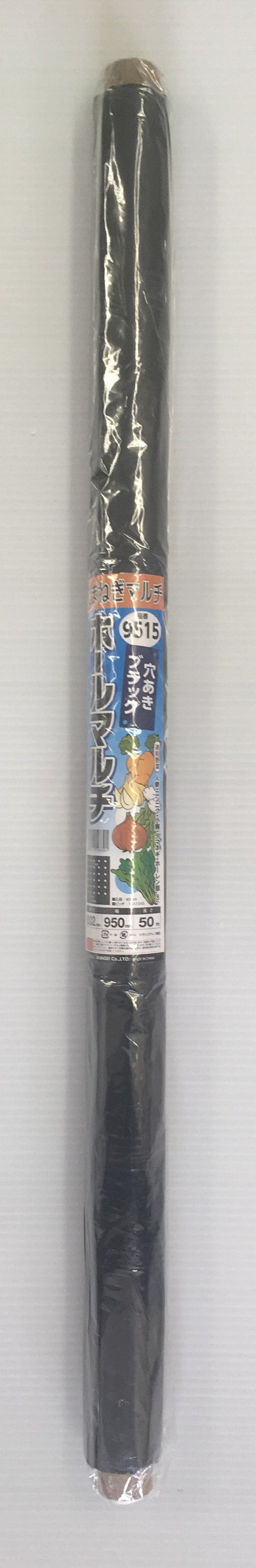 穴あきホールマルチ黒 9515 95×50