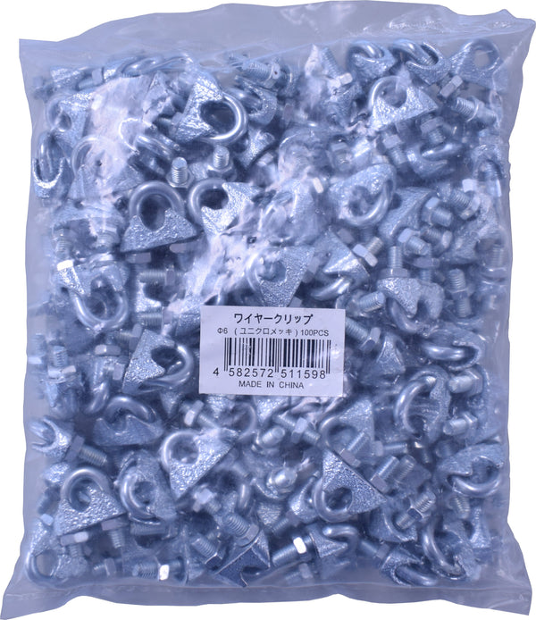 ワイヤークリップ（100P) Φ6