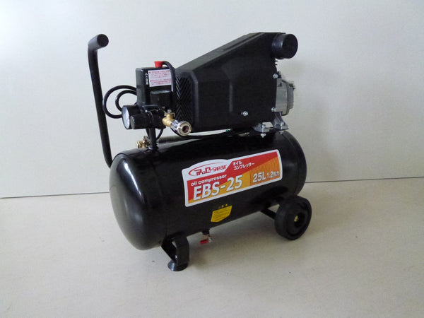 オイル式コンプレッサー ２５Ｌ ＥＢＳ－２５