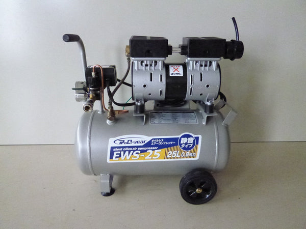 静音オイルレスコンプレッサー２５Ｌ 25Ｌ ＥＷＳ－２５