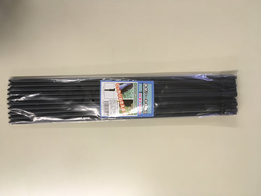 あぜシート押さえ１０P ５５ｃｍ