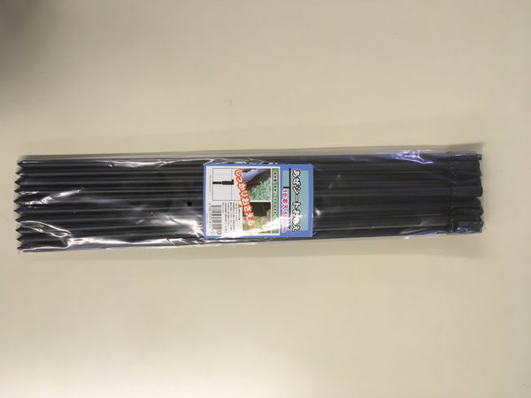 あぜシート押さえ１０P ５５ｃｍ