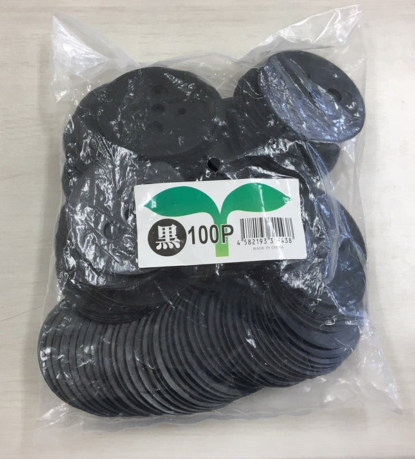 黒丸 100P