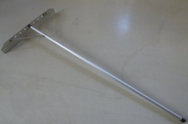 アルミ代かき 800mm