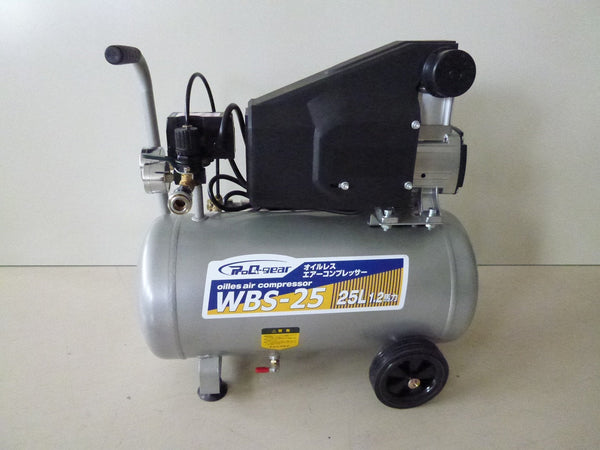 オイルレスコンプレッサー ２５Ｌ ＷＢＳ－２５